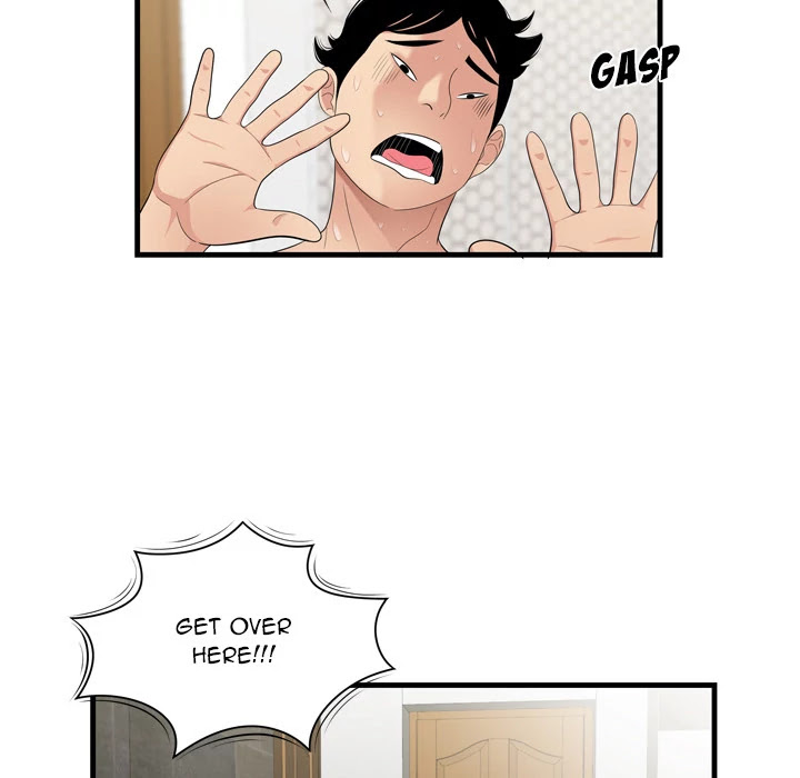 S Diaries 100 Chapter 5 page 7 - Chapter 5
