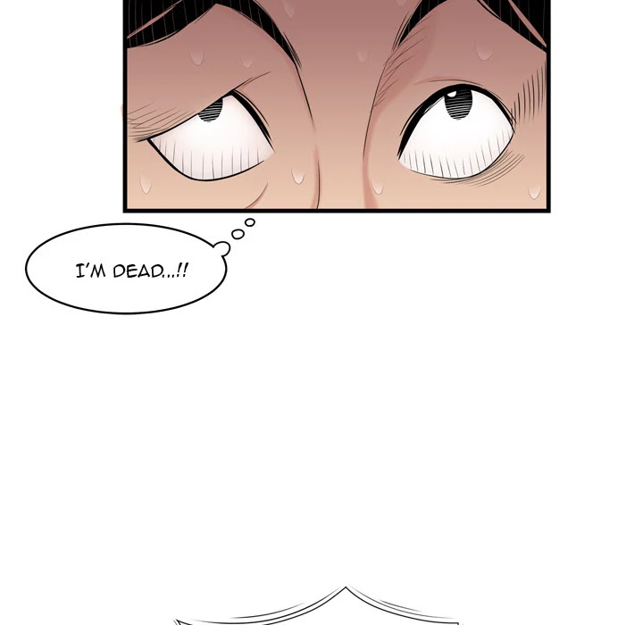 S Diaries 100 Chapter 5 page 80 - Chapter 5