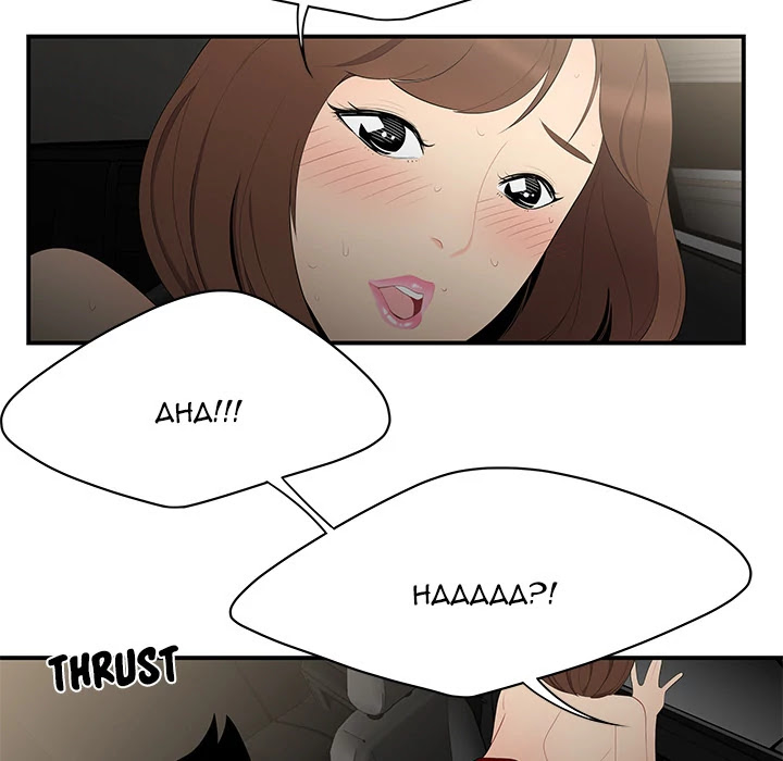 S Diaries 100 Chapter 9 page 46 - Chapter 9