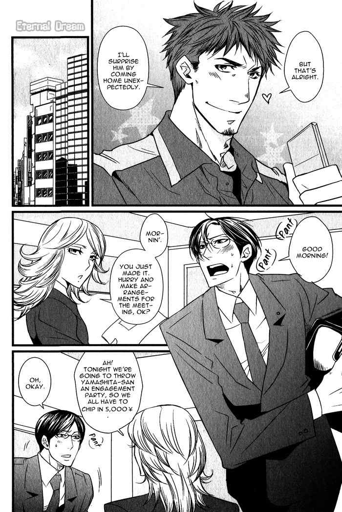 S.E.X & Love Chapter 1 page 10 - Chapter 1: H H H