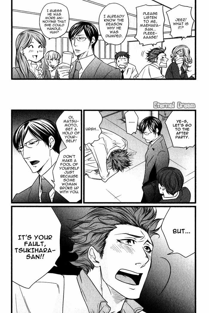 S.E.X & Love Chapter 1 page 12 - Chapter 1: H H H