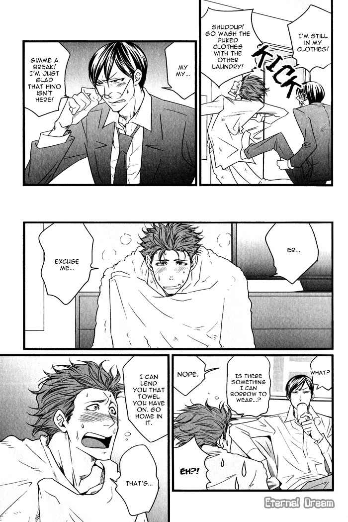 S.E.X & Love Chapter 1 page 15 - Chapter 1: H H H