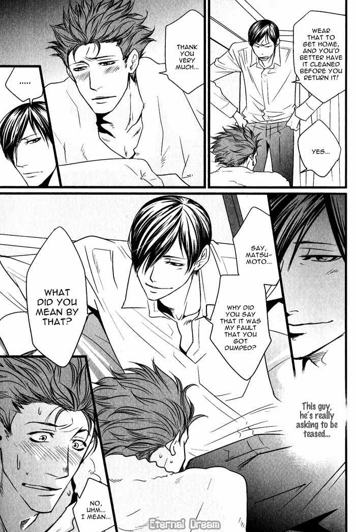 S.E.X & Love Chapter 1 page 17 - Chapter 1: H H H