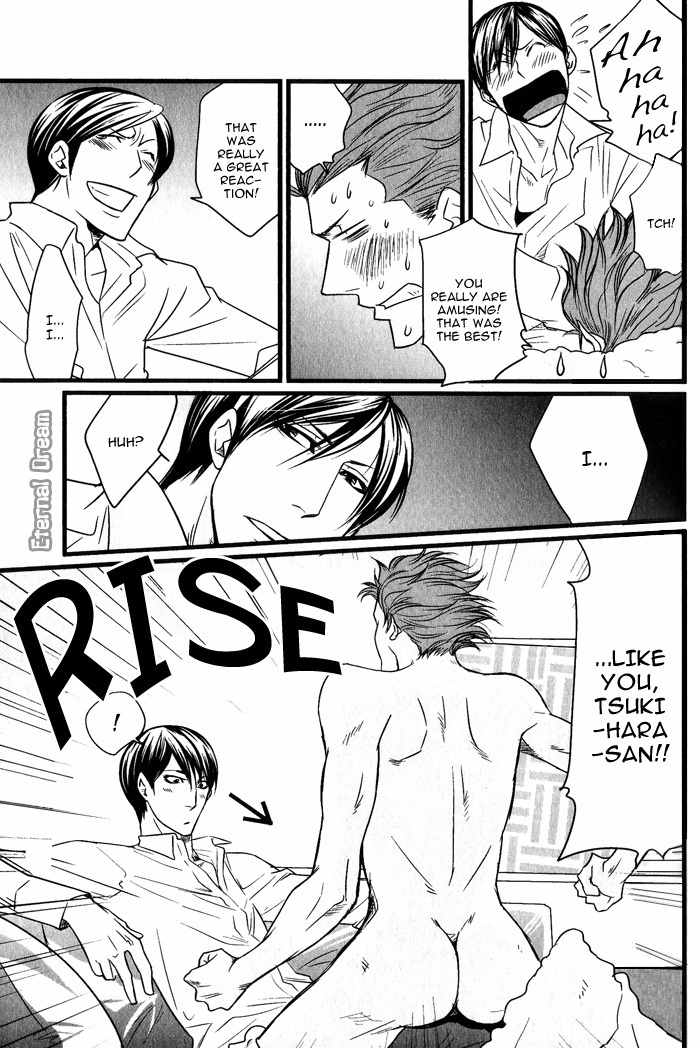 S.E.X & Love Chapter 1 page 19 - Chapter 1: H H H