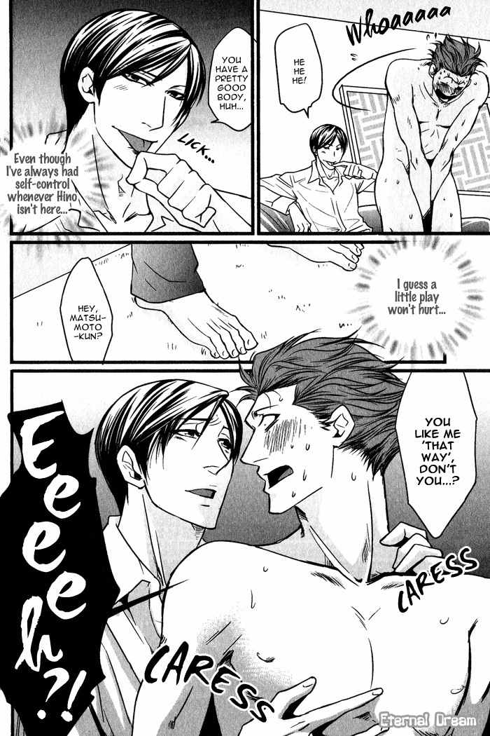 S.E.X & Love Chapter 1 page 20 - Chapter 1: H H H