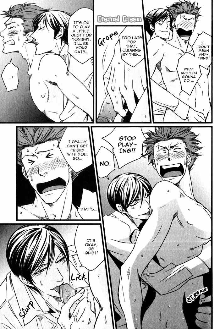 S.E.X & Love Chapter 1 page 21 - Chapter 1: H H H
