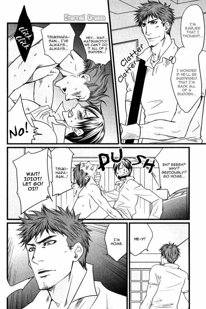 S.E.X & Love Chapter 1 page 24 - Chapter 1: H H H