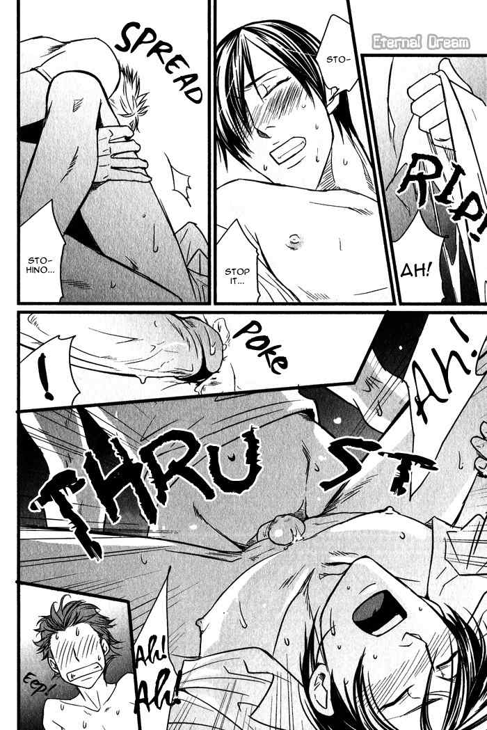 S.E.X & Love Chapter 1 page 28 - Chapter 1: H H H
