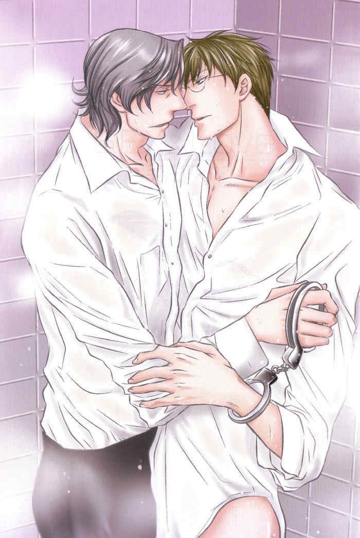 S.E.X & Love Chapter 1 page 3 - Chapter 1: H H H
