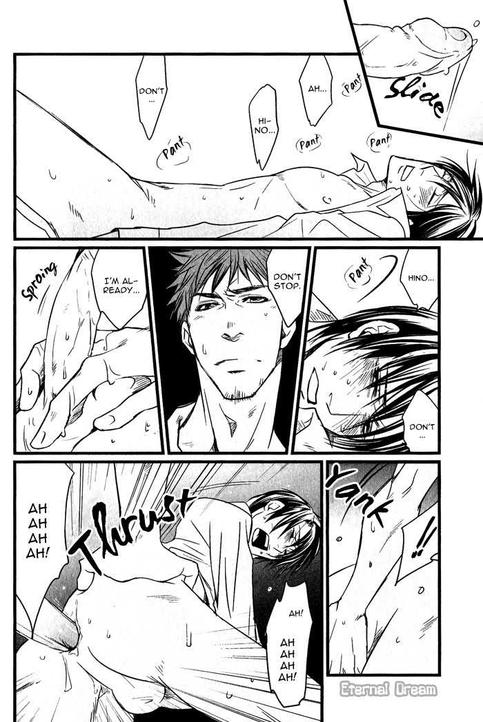 S.E.X & Love Chapter 1 page 30 - Chapter 1: H H H