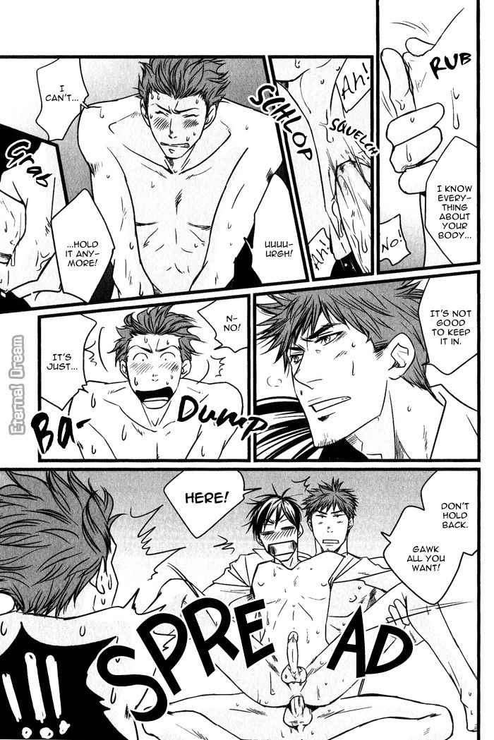 S.E.X & Love Chapter 1 page 33 - Chapter 1: H H H