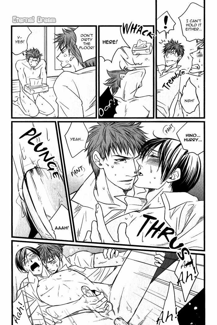 S.E.X & Love Chapter 1 page 35 - Chapter 1: H H H