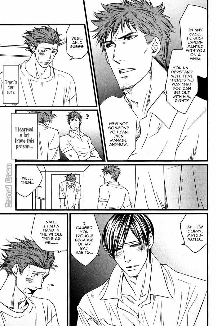 S.E.X & Love Chapter 1 page 39 - Chapter 1: H H H