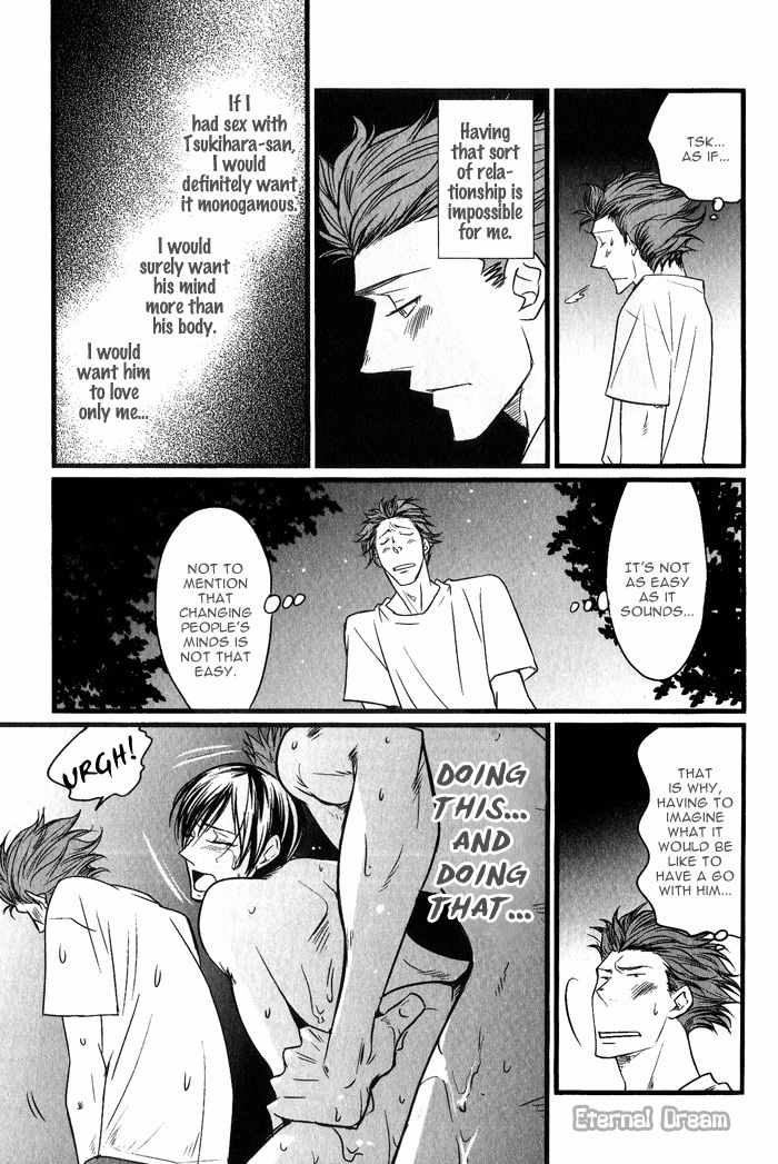 S.E.X & Love Chapter 1 page 43 - Chapter 1: H H H