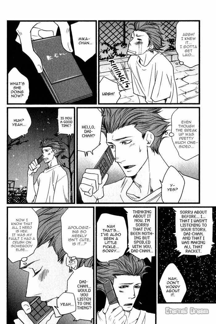 S.E.X & Love Chapter 1 page 44 - Chapter 1: H H H