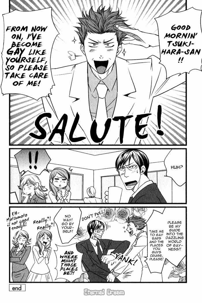 S.E.X & Love Chapter 1 page 48 - Chapter 1: H H H