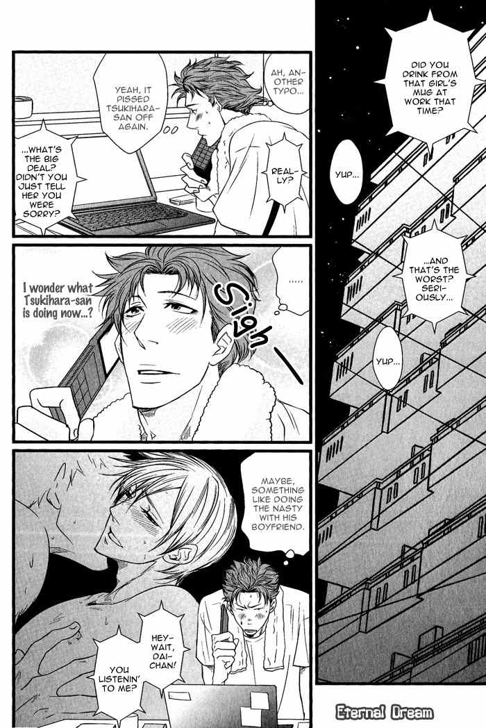 S.E.X & Love Chapter 1 page 6 - Chapter 1: H H H