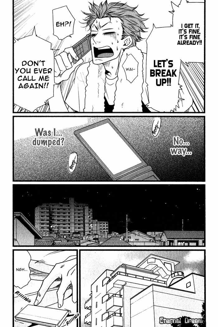 S.E.X & Love Chapter 1 page 8 - Chapter 1: H H H