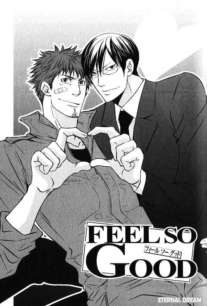 S.E.X & Love Chapter 2 page 1 - Chapter 2: Feel So Good