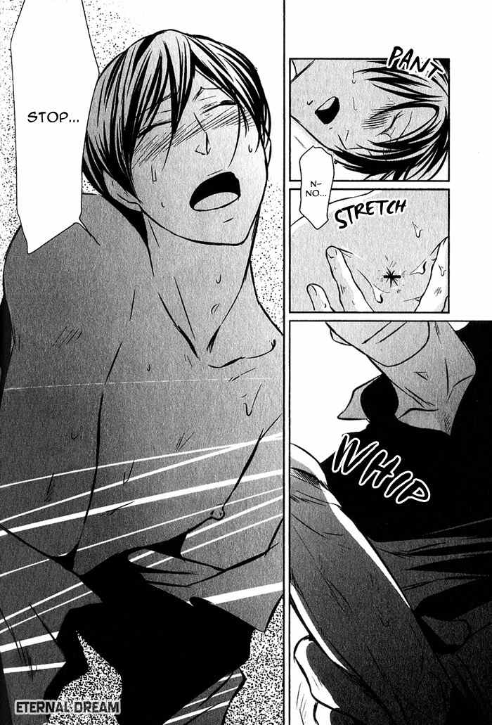 S.E.X & Love Chapter 2 page 16 - Chapter 2: Feel So Good