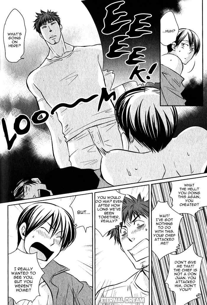 S.E.X & Love Chapter 2 page 18 - Chapter 2: Feel So Good