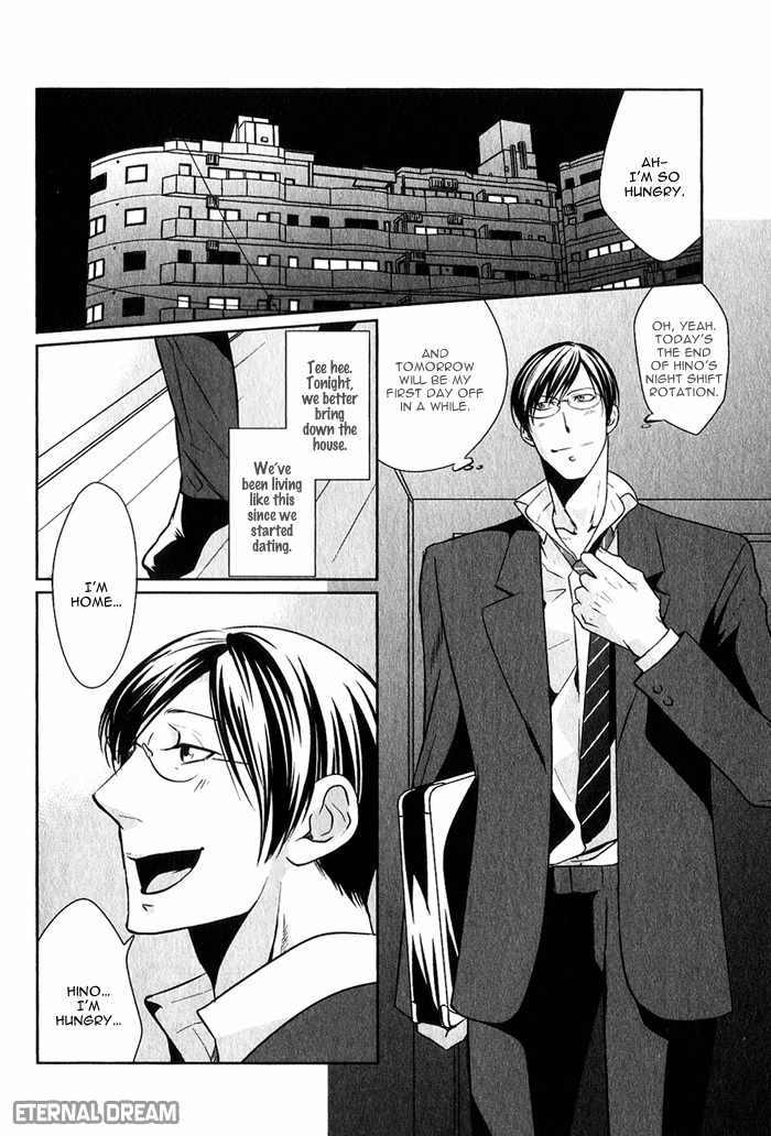 S.E.X & Love Chapter 2 page 2 - Chapter 2: Feel So Good