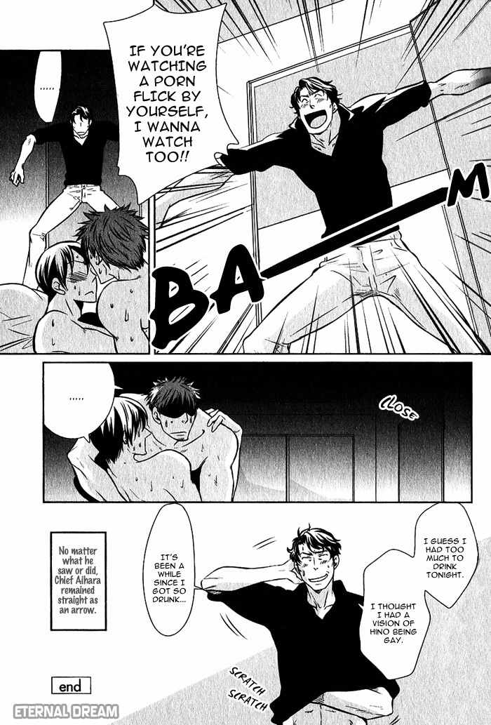 S.E.X & Love Chapter 2 page 21 - Chapter 2: Feel So Good