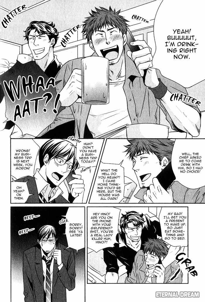 S.E.X & Love Chapter 2 page 4 - Chapter 2: Feel So Good