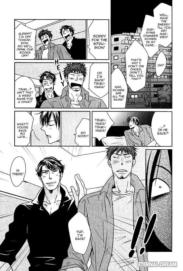 S.E.X & Love Chapter 2 page 7 - Chapter 2: Feel So Good