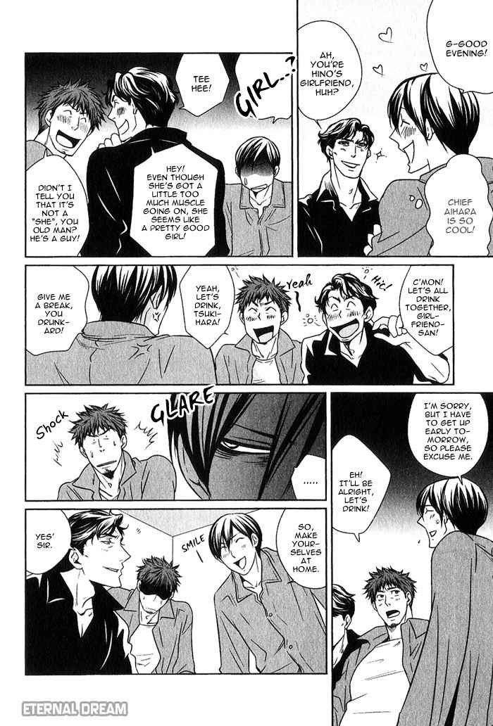 S.E.X & Love Chapter 2 page 8 - Chapter 2: Feel So Good