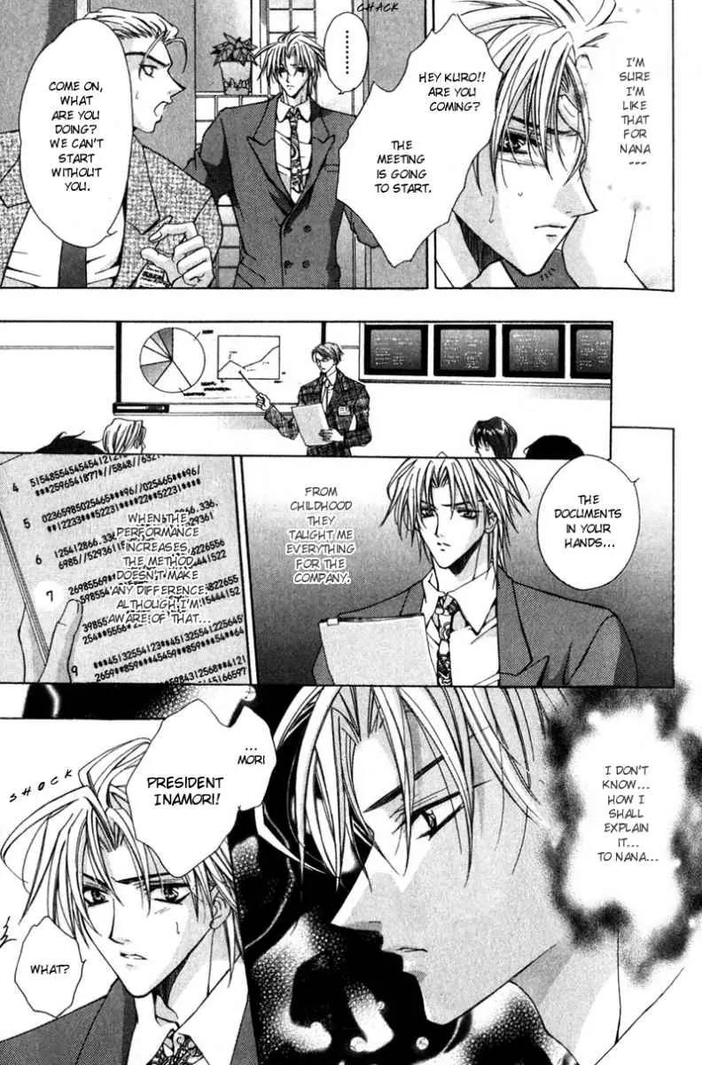 S..Friend Chapter 1 page 28 - Chapter 1