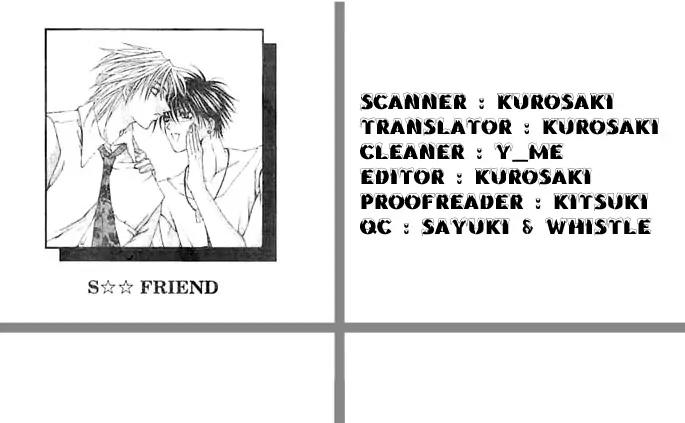 S..Friend Chapter 1 page 40 - Chapter 1