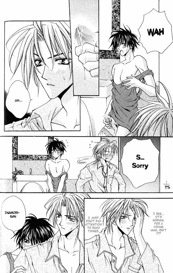 S..Friend Chapter 2 page 10 - Chapter 2