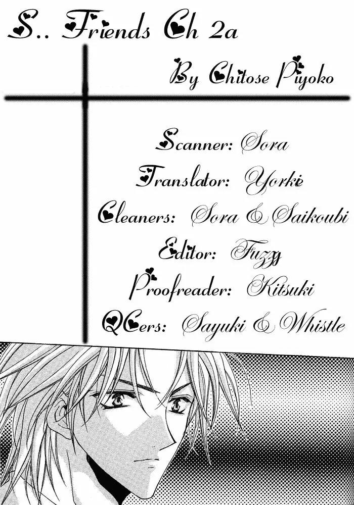 S..Friend Chapter 2 page 2 - Chapter 2
