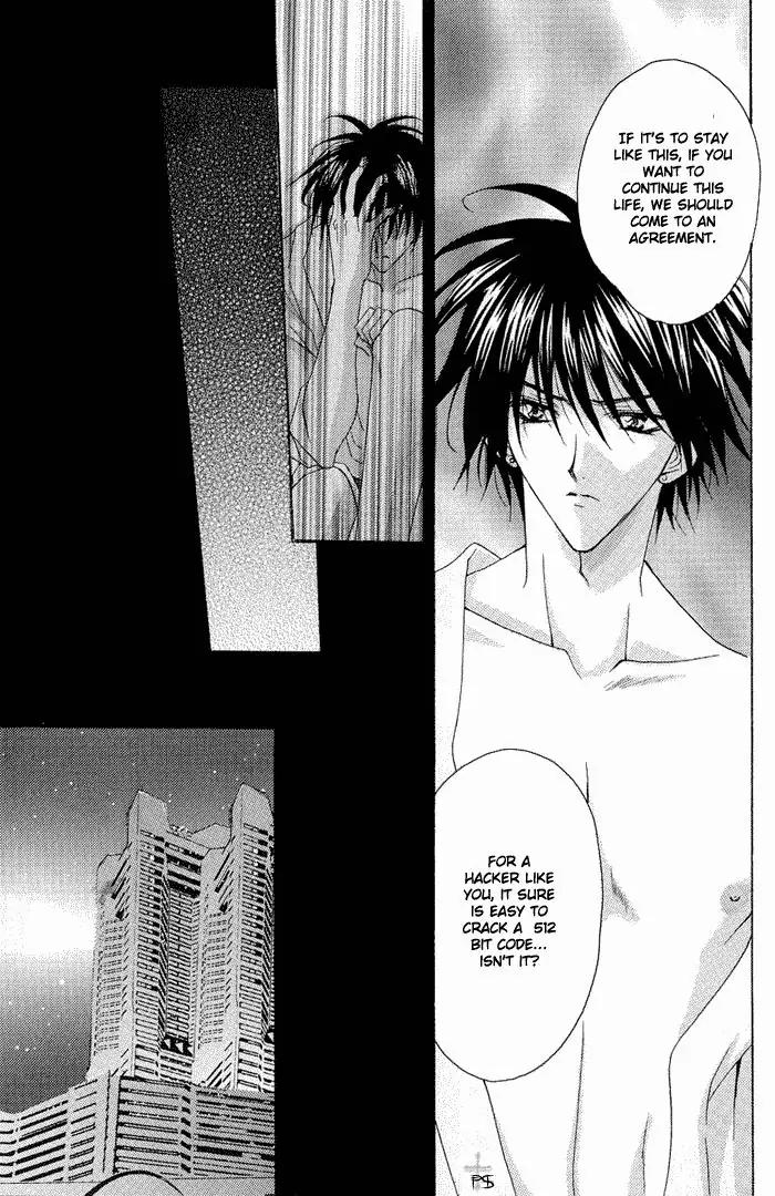 S..Friend Chapter 2 page 29 - Chapter 2