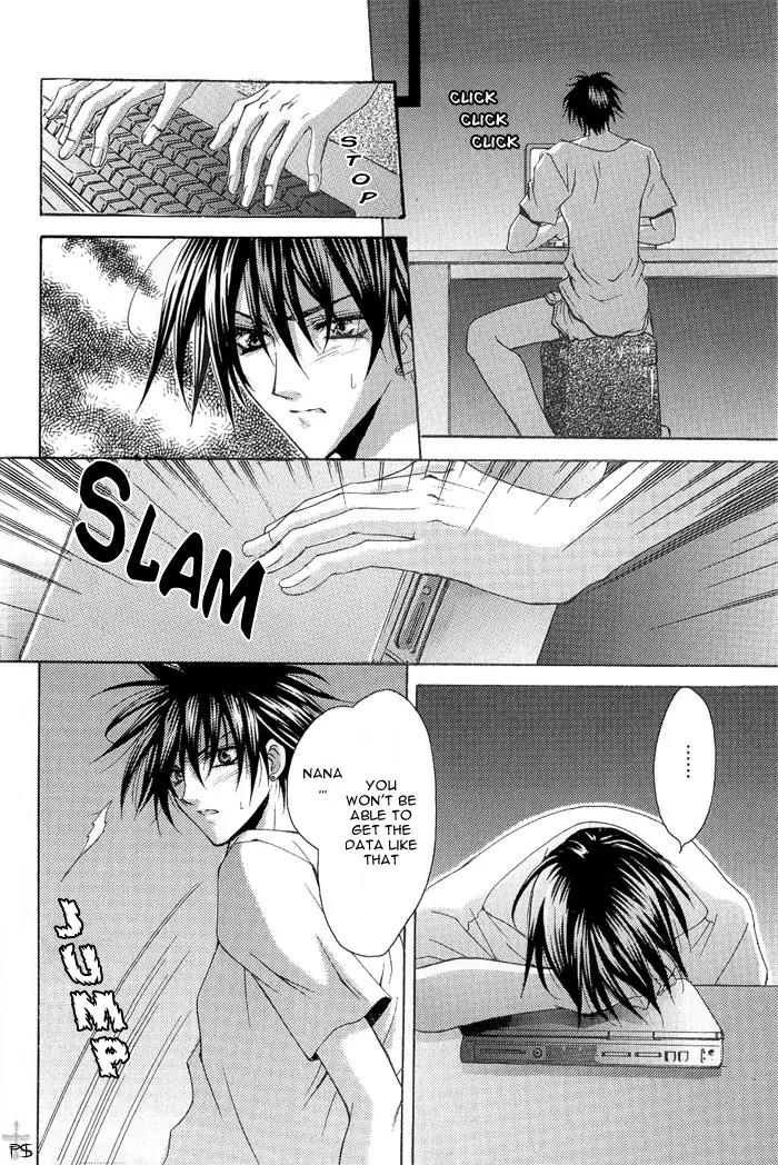 S..Friend Chapter 2 page 40 - Chapter 2