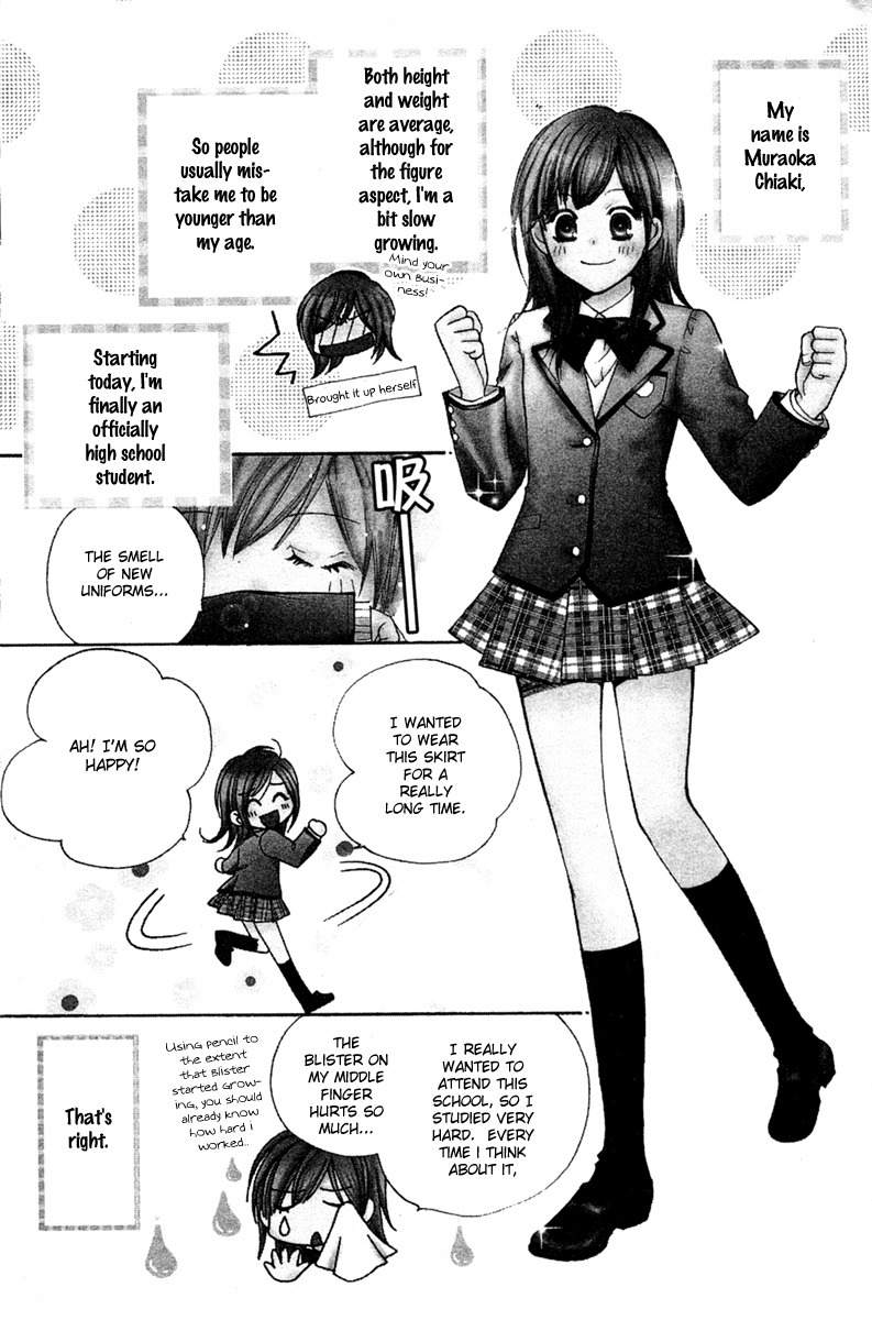 S Kareshi Joujou Chapter 1 page 10 - Chapter 1