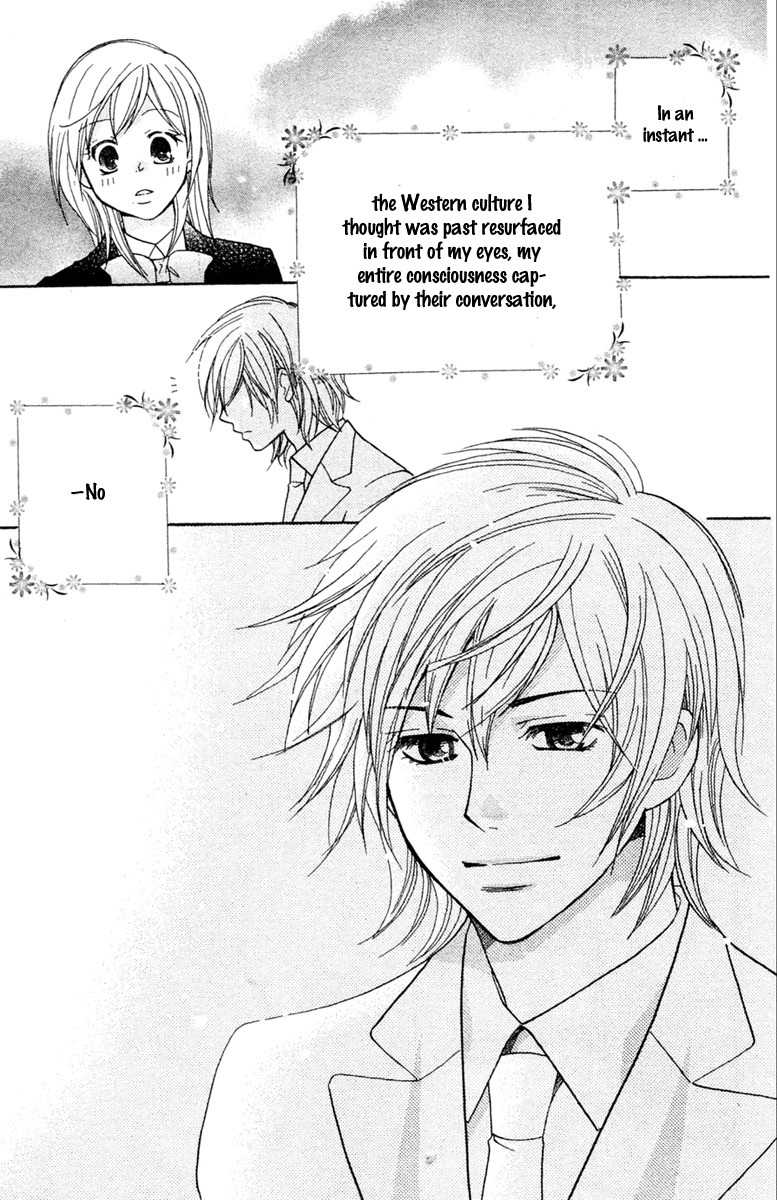 S Kareshi Joujou Chapter 1 page 19 - Chapter 1