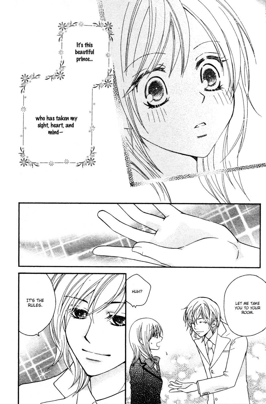 S Kareshi Joujou Chapter 1 page 20 - Chapter 1