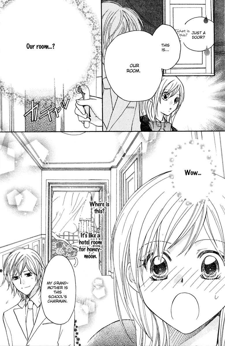 S Kareshi Joujou Chapter 1 page 23 - Chapter 1