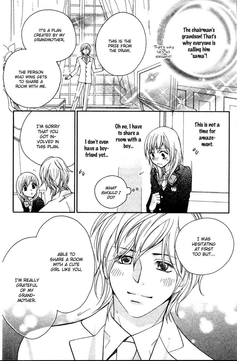 S Kareshi Joujou Chapter 1 page 24 - Chapter 1