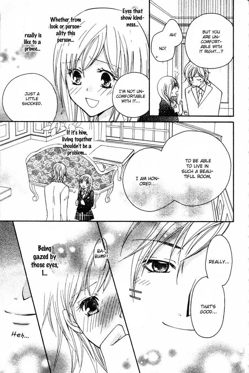 S Kareshi Joujou Chapter 1 page 25 - Chapter 1