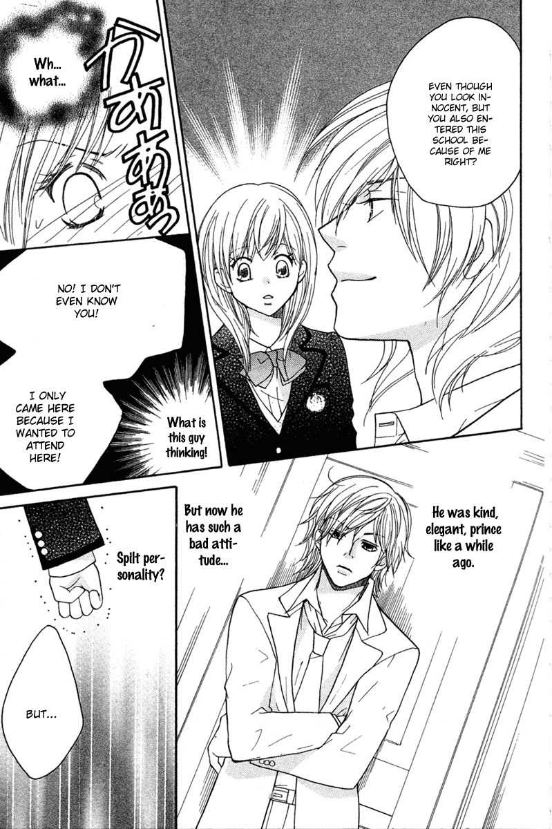 S Kareshi Joujou Chapter 1 page 27 - Chapter 1