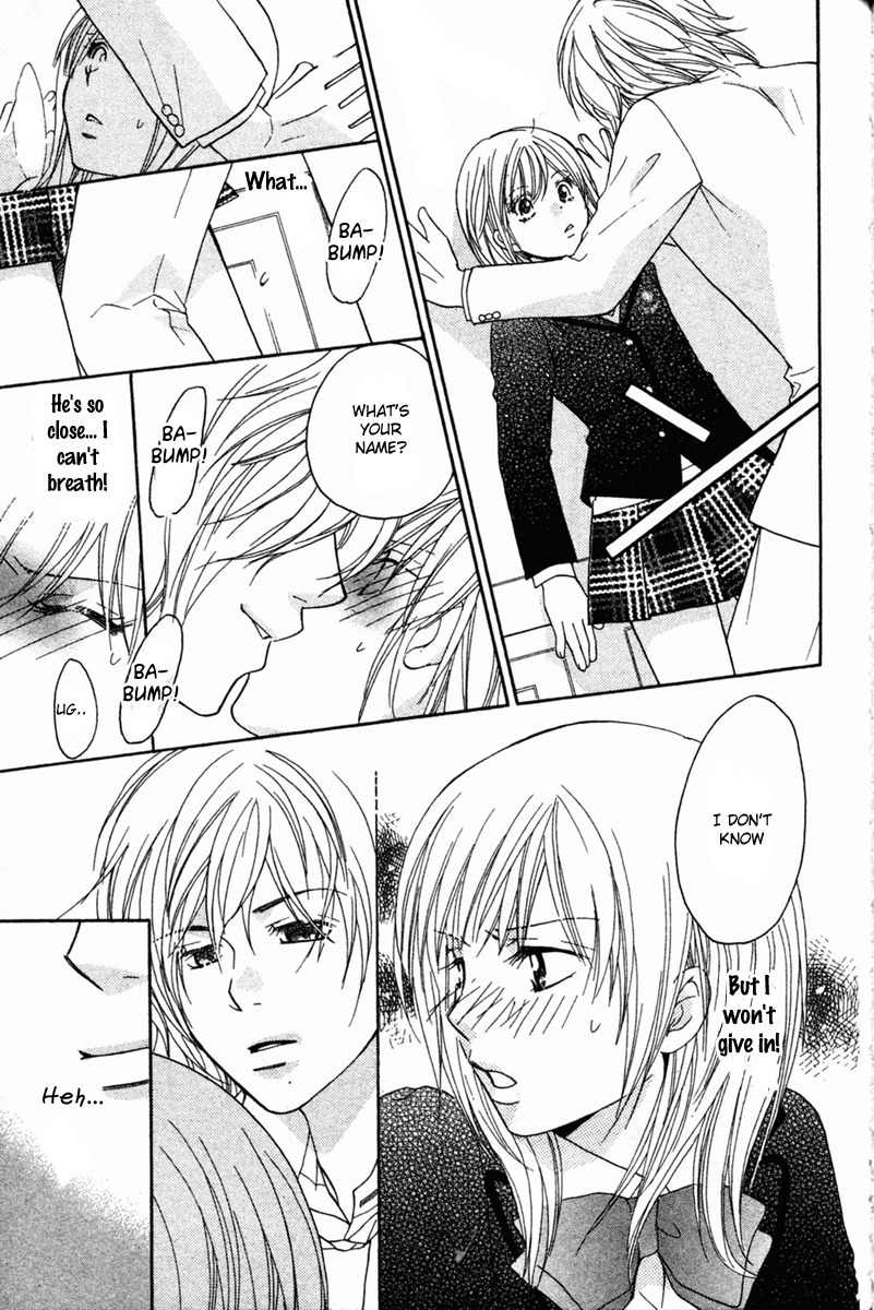 S Kareshi Joujou Chapter 1 page 29 - Chapter 1