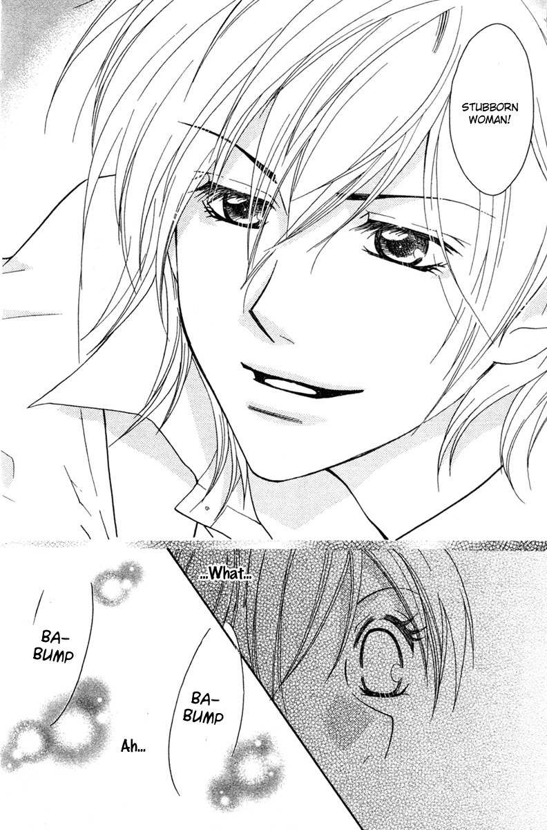 S Kareshi Joujou Chapter 1 page 30 - Chapter 1