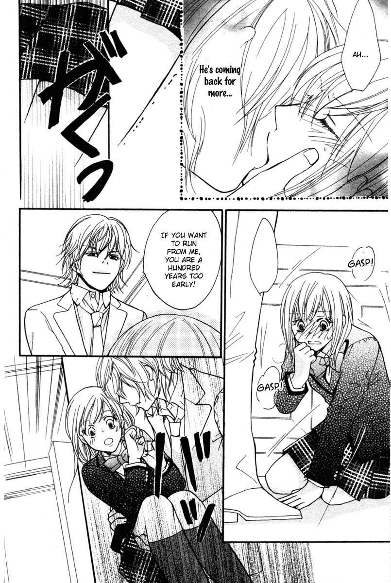 S Kareshi Joujou Chapter 1 page 32 - Chapter 1