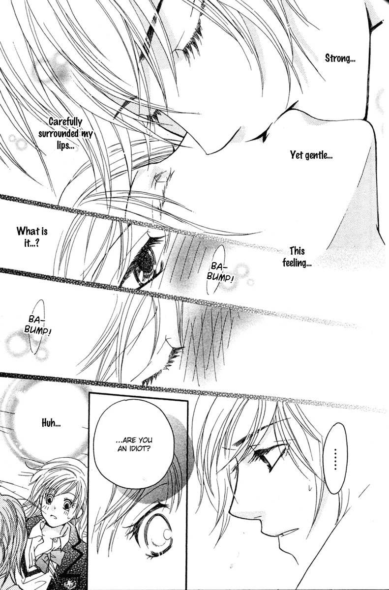 S Kareshi Joujou Chapter 1 page 35 - Chapter 1