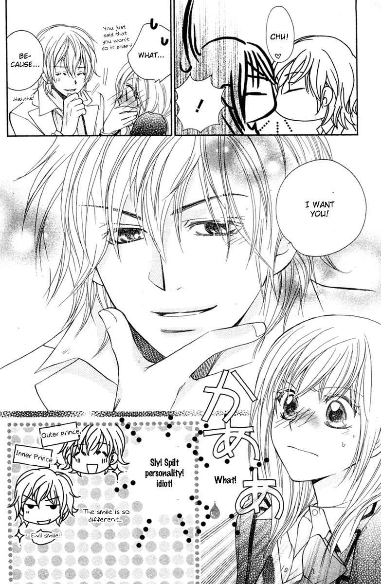 S Kareshi Joujou Chapter 1 page 38 - Chapter 1