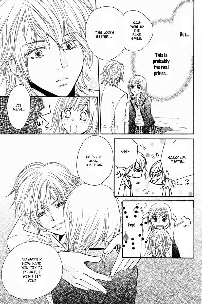 S Kareshi Joujou Chapter 1 page 39 - Chapter 1