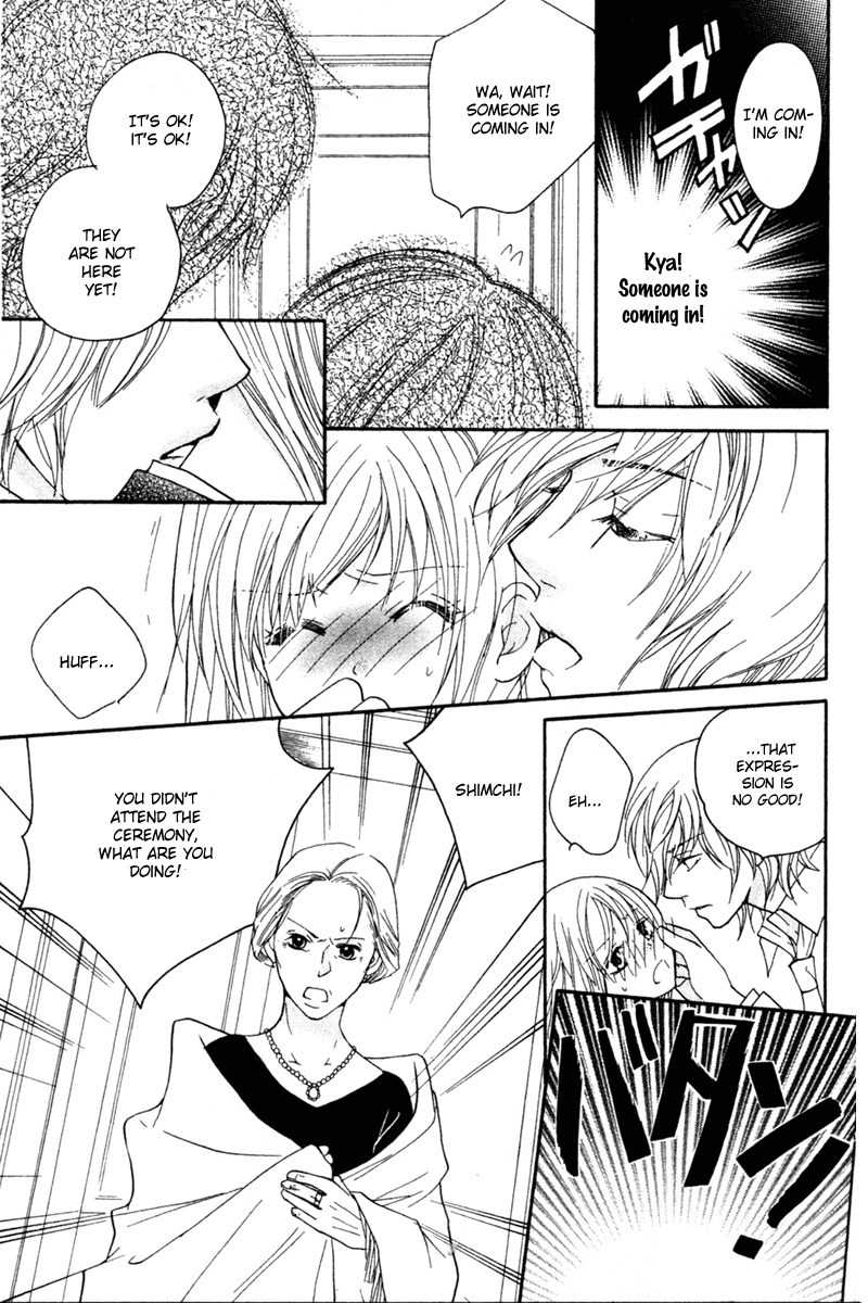 S Kareshi Joujou Chapter 1 page 41 - Chapter 1
